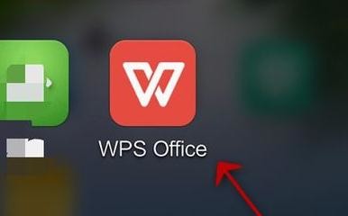 WPS Office APP表格高亮功能怎么使用？使用表格高亮功能的方法介紹