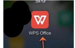 WPS Office APP表格刪除單元格怎么操作？格刪除單元格操作方法說明