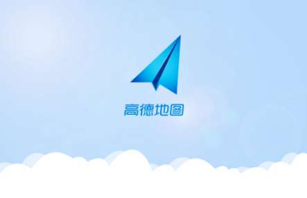 怎么查看高德地圖直線距離？高德地圖兩個點的直線距離查看方法解析