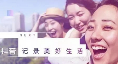 在抖音里怎么領(lǐng)取餐飲優(yōu)惠券？領(lǐng)取餐飲優(yōu)惠券的方法說(shuō)明