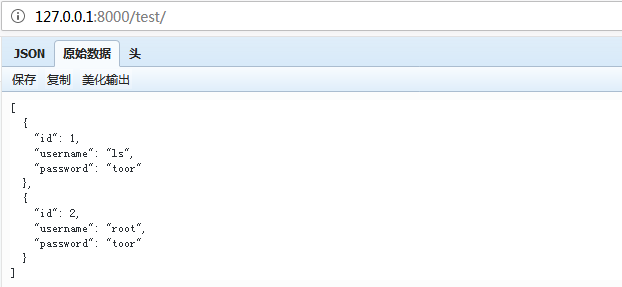 Python3+PyCharm+Django+Django REST framework配置與簡單開發(fā)教程