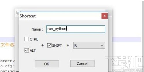 notepad++運(yùn)行python腳本的操作方法