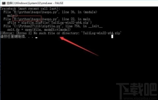 notepad++運(yùn)行python腳本的操作方法