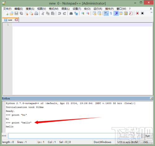Notepad++如何安裝Python插件？Notepad++插件怎么裝？