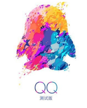 手機QQ如何發(fā)畫圖紅包?QQ發(fā)畫圖紅包方法介紹