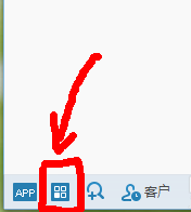 千牛怎么更改自己淘寶店鋪名字？更改自己淘寶店鋪名字方法介紹