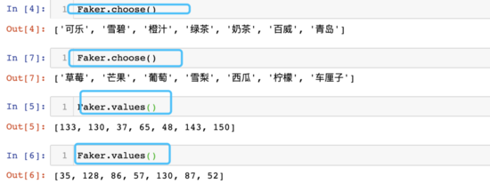 利用Python制作動(dòng)態(tài)排名圖的實(shí)現(xiàn)代碼