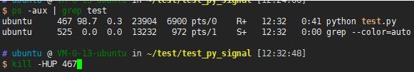 python使用信號(hào)量動(dòng)態(tài)更新配置文件的操作