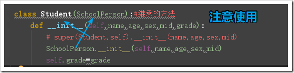 Python面向?qū)ο蟪绦蛟O(shè)計(jì)之繼承、多態(tài)原理與用法詳解