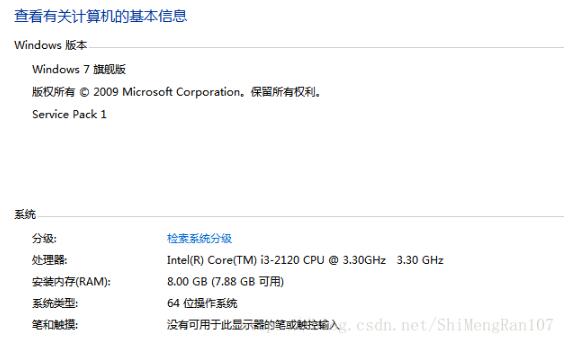 Python 解決火狐瀏覽器不彈出下載框直接下載的問(wèn)題