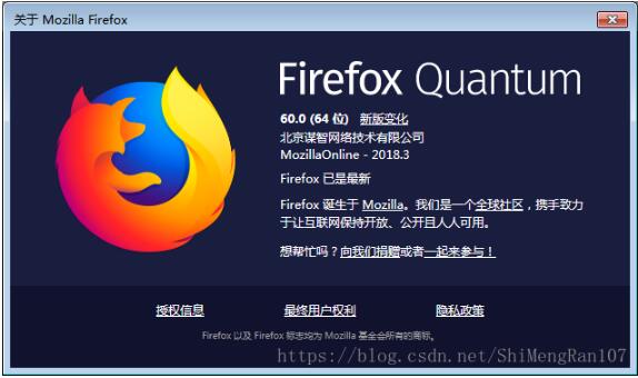 Python 解決火狐瀏覽器不彈出下載框直接下載的問(wèn)題