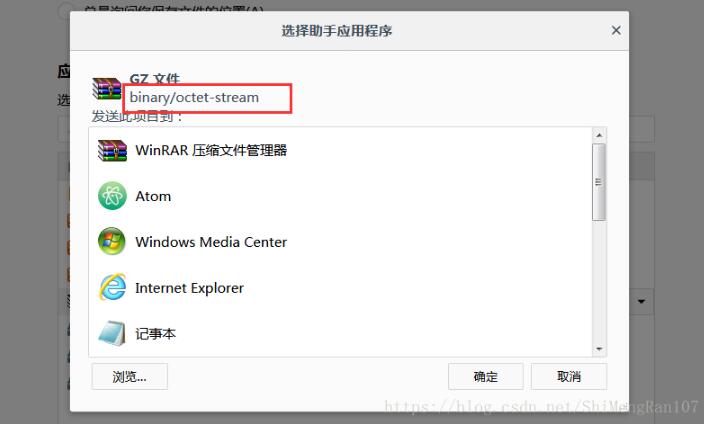 Python 解決火狐瀏覽器不彈出下載框直接下載的問(wèn)題