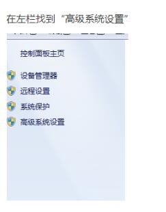 找Python安裝目錄,設(shè)置環(huán)境路徑以及在命令行運(yùn)行python腳本實(shí)例