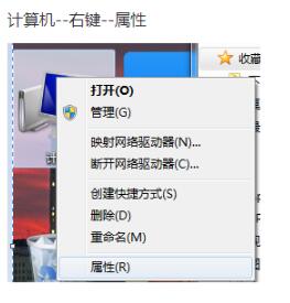 找Python安裝目錄,設(shè)置環(huán)境路徑以及在命令行運(yùn)行python腳本實(shí)例