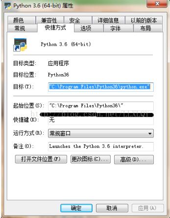 找Python安裝目錄,設(shè)置環(huán)境路徑以及在命令行運(yùn)行python腳本實(shí)例