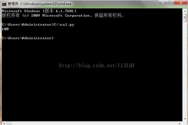 找Python安裝目錄,設(shè)置環(huán)境路徑以及在命令行運(yùn)行python腳本實(shí)例
