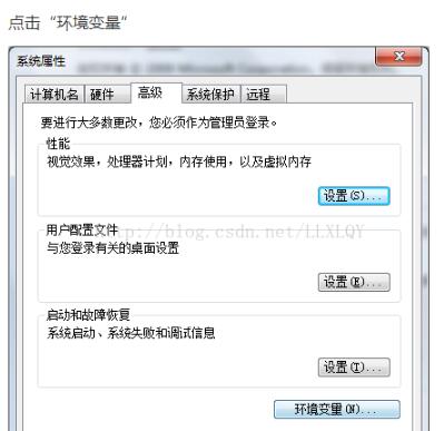 找Python安裝目錄,設(shè)置環(huán)境路徑以及在命令行運(yùn)行python腳本實(shí)例