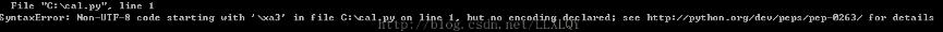 找Python安裝目錄,設(shè)置環(huán)境路徑以及在命令行運(yùn)行python腳本實(shí)例