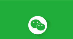微信如何查詢賬號(hào)綁定應(yīng)用記錄？查詢賬號(hào)綁定應(yīng)用記錄流程講解