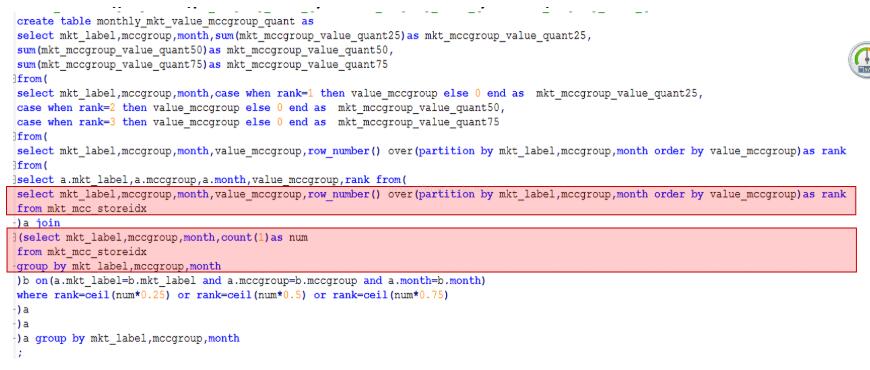 python多維數(shù)組分位數(shù)的求取方式