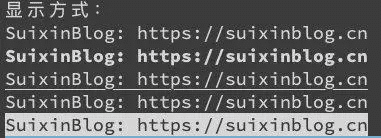 Python通過(guò)2種方法輸出帶顏色字體