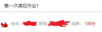 python實現(xiàn)錄屏功能(親測好用)
