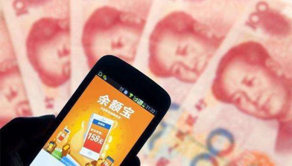 支付寶余額寶安全嗎 怎樣保護(hù)支付寶余額寶