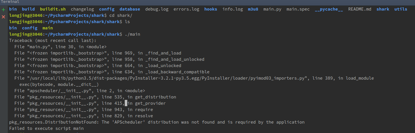 python GUI庫圖形界面開發(fā)之pyinstaller打包python程序?yàn)閑xe安裝文件