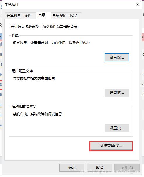Python解釋器及PyCharm工具安裝過(guò)程