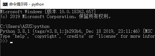 Python解釋器及PyCharm工具安裝過(guò)程
