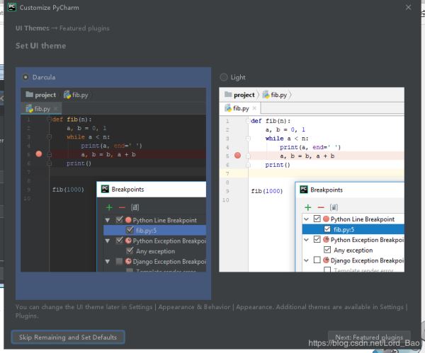 Python解釋器及PyCharm工具安裝過(guò)程