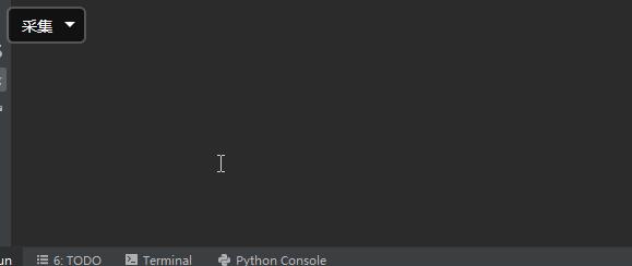 python實現(xiàn)銀行實戰(zhàn)系統(tǒng)