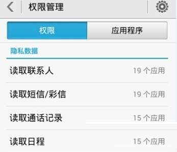 微信語(yǔ)音沒(méi)聲音怎么辦？微信語(yǔ)音沒(méi)聲音解決方式一覽