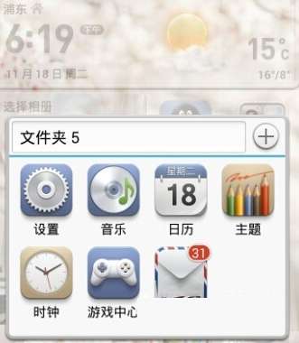 微信語(yǔ)音沒(méi)聲音怎么辦？微信語(yǔ)音沒(méi)聲音解決方式一覽