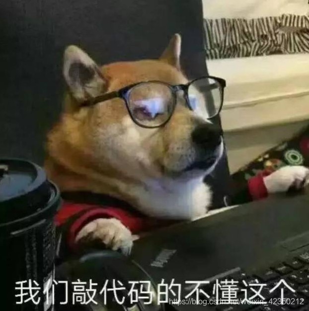 昨晚我用python幫隔壁小姐姐P證件照然后發(fā)現(xiàn)