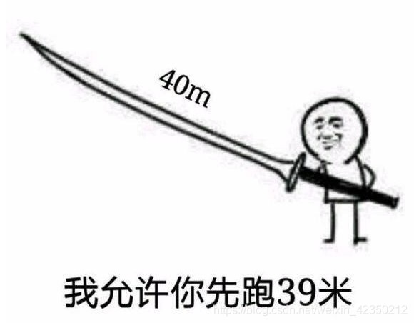 昨晚我用python幫隔壁小姐姐P證件照然后發(fā)現(xiàn)