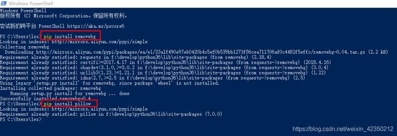 昨晚我用python幫隔壁小姐姐P證件照然后發(fā)現(xiàn)