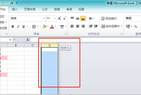 excel隱藏的列表怎么顯示？隱藏的列表顯示方法介紹