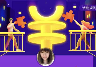 微博身價(jià)如何提升？微博身價(jià)提升方法盤(pán)點(diǎn)