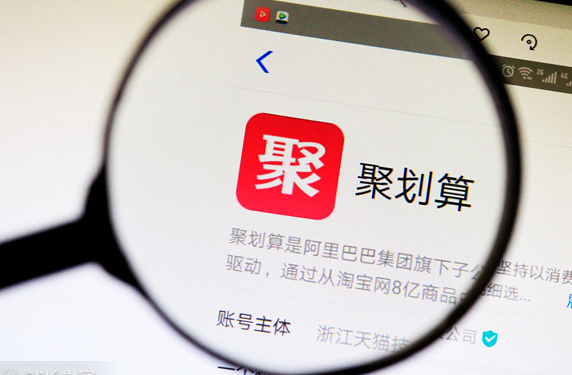 淘寶99劃算節(jié)什么時(shí)候開始？99劃算節(jié)買什么最劃算？