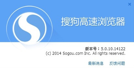 搜狗瀏覽器怎么取消雙擊關閉網頁？雙擊關閉網頁功能設置方法分享