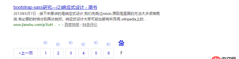 python - 請(qǐng)教如何爬取簡(jiǎn)書(shū)某一時(shí)間段發(fā)帖。