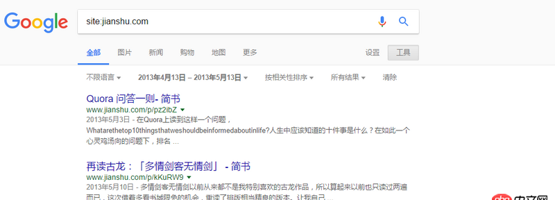 python - 請(qǐng)教如何爬取簡(jiǎn)書(shū)某一時(shí)間段發(fā)帖。