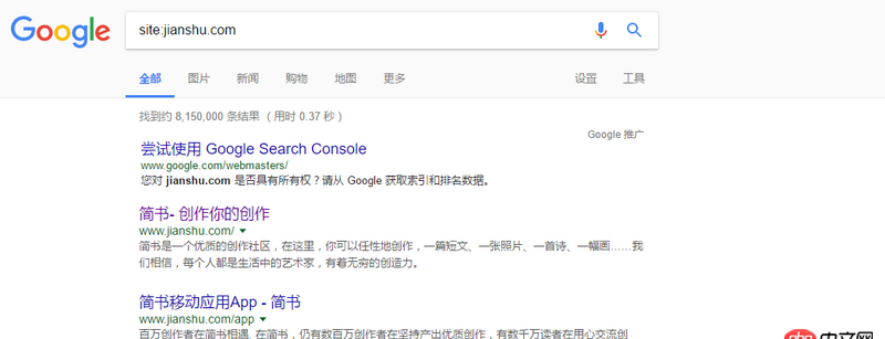 python - 請(qǐng)教如何爬取簡(jiǎn)書(shū)某一時(shí)間段發(fā)帖。