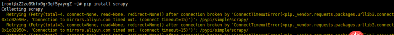 linux - pip源已經(jīng)修改為阿里云的，為什么還是安裝不了python包