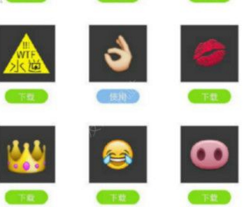 美圖秀秀怎么制作捏臉效果圖？制作捏臉效果圖的方法分享