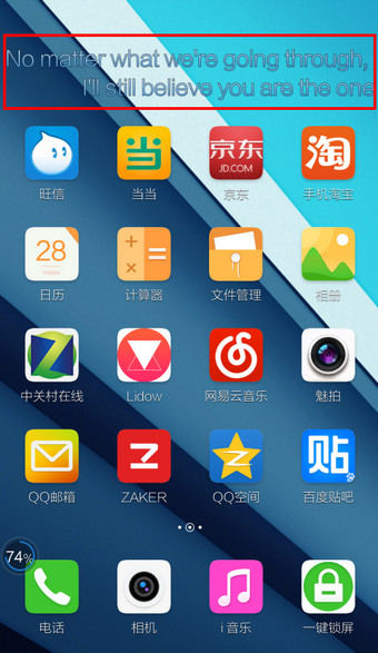 酷狗怎么設置在桌面顯示歌詞？桌面顯示歌詞的設置方法分享