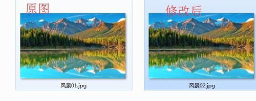 美圖秀秀怎么壓縮圖片大??？美圖秀秀壓縮圖片大小操作步驟詳解