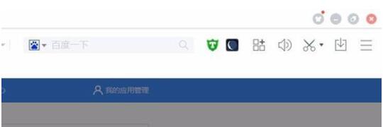 百度瀏覽器怎么設(shè)置夜間模式？百度瀏覽器設(shè)置夜間模式操作方法分享