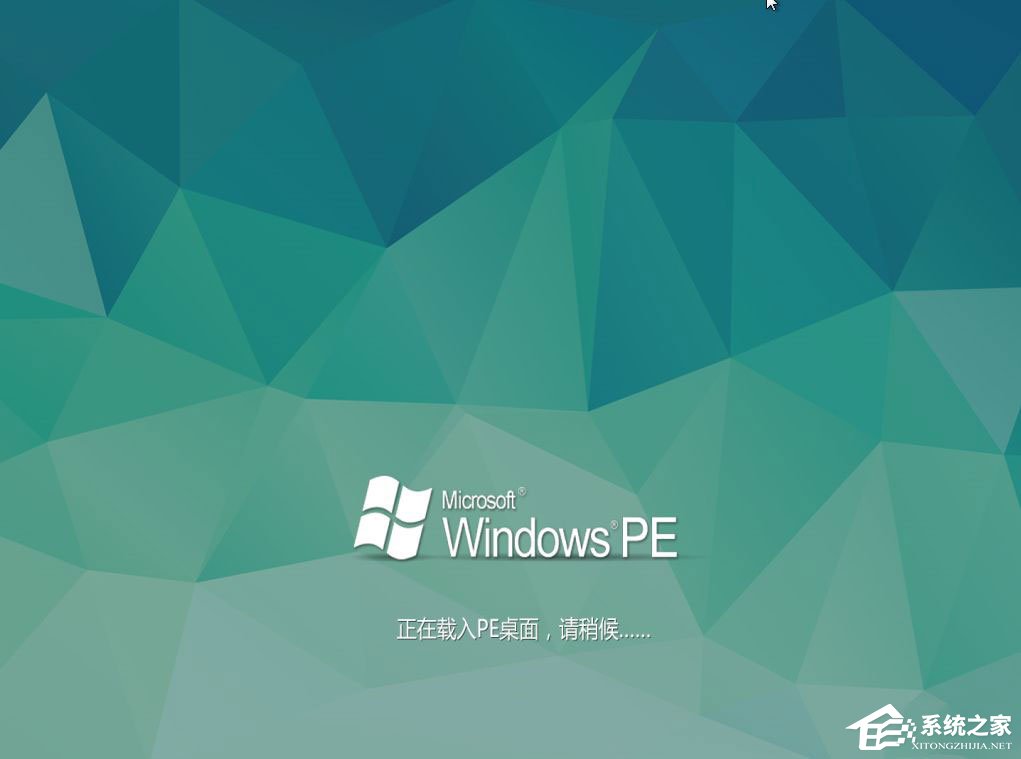 Win10本地帳號登錄密碼忘記了怎么辦？